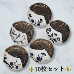 【新品】まとめ売り10枚セット たち吉 銘々皿 小皿 花柄 昭和レトロ 高級