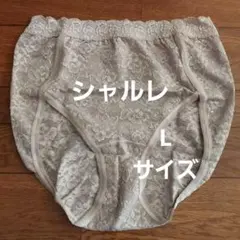 Item thumbnail for item bac2079c-9f6e-4c96-8017-5fa2236d97a9