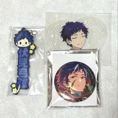 あんスタ 伏見弓弦