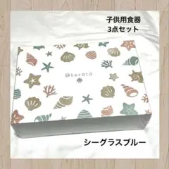 Item thumbnail for item 031c50c9-26b7-494e-9b39-a45b6424501c