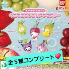 ♡ Angelʚ✞ɞDevil ♡様 リクエスト 2点 まとめ商品