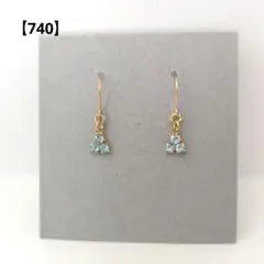 【740】ヴィンテージスワロフスキー ライトアゾレ ミニ ピアス ハンドメイド