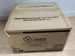 2026年最新】 ガンダム リミテッドbox ver.β カートンの人気