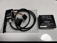 2026年最新】MAXORIDOの人気アイテム - メルカリ