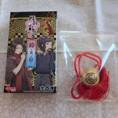 2026年最新】刀剣乱舞-花丸- 鈴の人気アイテム - メルカリ