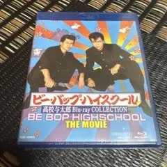 2026年最新】DVD 邦画・日本映画の人気アイテム - メルカリ