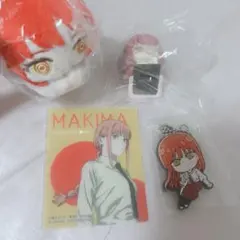 2026年最新】マキマグッズの人気アイテム - メルカリ