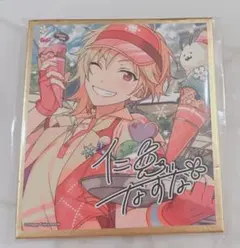 あんスタ 台湾 海外 アニカフェ 色紙 なずな