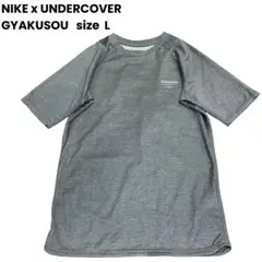NIKE GYAKUSOU UNDERCOVER メッシュ カットソー 七分袖 - メルカリ