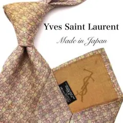 【美品】Yves Saint Laurent ネクタイ 総柄 幾何学模様 ピンク