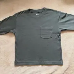 Item thumbnail for item 15dc3a30-a3cf-44d6-8440-a130ac33ebb4