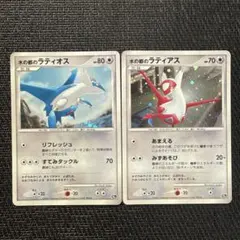 ポケモンカード 水の都のラティオス 水の都のラティアス 10th 2枚のサムネイル