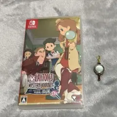 レイトン ミステリージャーニー カトリーエイルと大富豪の陰謀DXチャーム付き