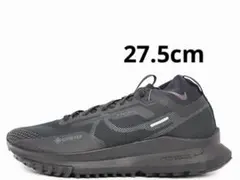 27.5cm 新品 ナイキ トレイル ペガサス トレイル 4 ゴアテックス V2のサムネイル