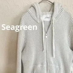 シーグリーン ワッフル