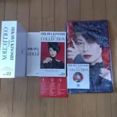 TOKYO NEW YORK 92-93 秋冬COLLECTIONS - メルカリ