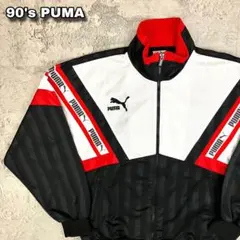 90s PUMA プーマ トラックジャケット ヒットユニオン 日本製 古着 刺繍