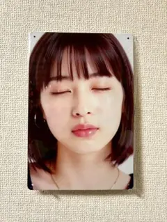 広瀬すず　ブリキ看板　メタルプレート モデル美女/女優/セクシー下着アイドル　④