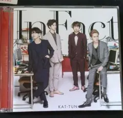 KAT-TUN 亀梨和也 Inside23 FORTUNE COFFEE - メルカリ