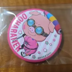 【最終値下げ】ドズル社 おおはらMEN 缶バッジ