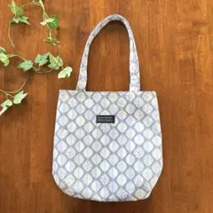 トートバッグ　北欧風リーフ柄　ハンドメイド