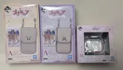 プリキュア一番くじ　A賞ショルダーポーチ2種　B賞 コンパクトミラー1つ