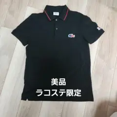LACOSTE ポロシャツ ブラックのサムネイル
