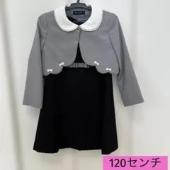 【Catherine cottage】 入学式スーツ　120 ボレロ&ワンピース