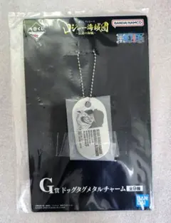 ワンピース 一番くじ G賞 ドッグタグメタルチャーム マーシャル・D・ティーチのサムネイル