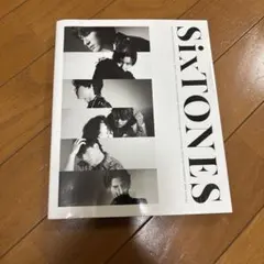 SixTONES 2023-2024カレンダー