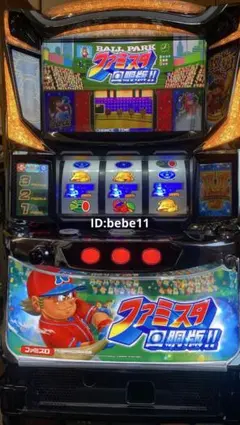 パチスロ実機 ファミスタ回胴版 実機 - メルカリ