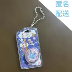 たまごっち　キーホルダー　てんしっち