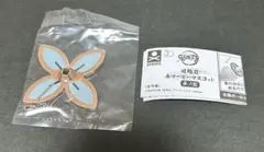 鬼滅の刃 ガチャ 日輪刀 傘マーカーマスコット 胡蝶しのぶ