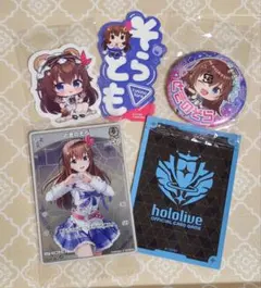 ときのそら まとめ売り - メルカリ