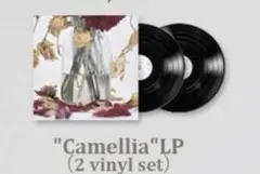 唾奇 武道館公演 限定アナログレコード（LP） 唾奇 / Camellia [2LP] 日本武道館限定盤 - メルカリ