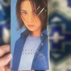 Item thumbnail for item ec159141-0e9c-495b-83f2-6dfb57e7d34e