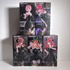 五等分の花嫁 BiCuteDark 中野一花 二乃 三玖 四葉 五月 5体セット