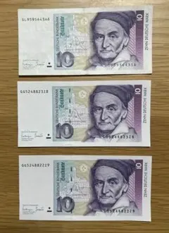 2026年最新】ドイツ 10マルクの人気アイテム - メルカリ