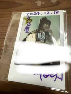 2025年最新】天羽希純 チェキの人気アイテム - メルカリ