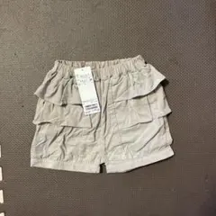プティマイン新品フリル付きグレージュショートパンツ 100cm 定価2090円