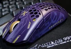 【新品】Finalmouse ULX Prophecy Tfue Small