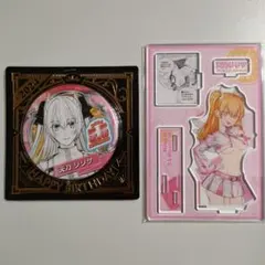 あいりーん様 リクエスト 2点 まとめ商品