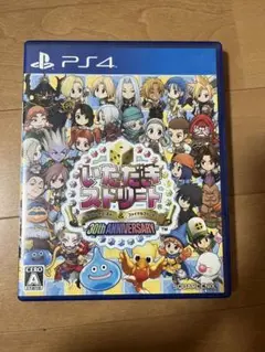 いただきストリート DQ＆FF 30th Anniversary