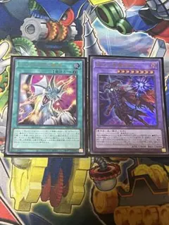 遊戯王　ティマイオスの眼光　滅びの黒魔術師　ウルトラセット
