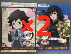 みゆ様 リクエスト 2点 まとめ商品