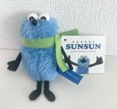 k*z様 パペットスンスン ぬいぐるみマスコット winter緑