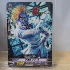 ミラバト　ミラクルバトル　銀魂　坂田銀時　土方十四郎　AS プロモ　箔押し ミラバト ミラクルバトル 銀魂 坂田銀時 土方十四郎 AS プロモ 箔押し