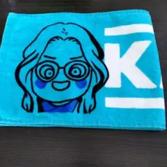 Item thumbnail for item e7b593a9-4596-42ef-9084-47ea60dfa645