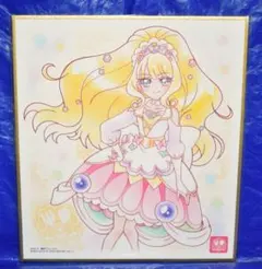 プリキュア色紙ART 7 No.17 キュアフィナーレ