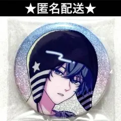 ブレイクマイケース ブレマイ Dreamy Jam グリッター缶バッジ 恩田灯世